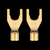 AudioQuest P10M/G Spade Gold