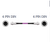 Nordost NORSE 2 SERIES FREY 2 SPECIALTY 4 PIN DIN TO 4 PIN DIN CABLE