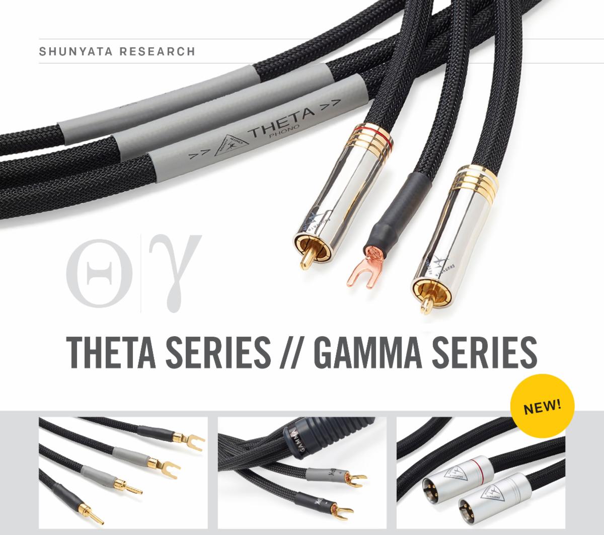 Shunyata Gamma Ethernet Digital Cable